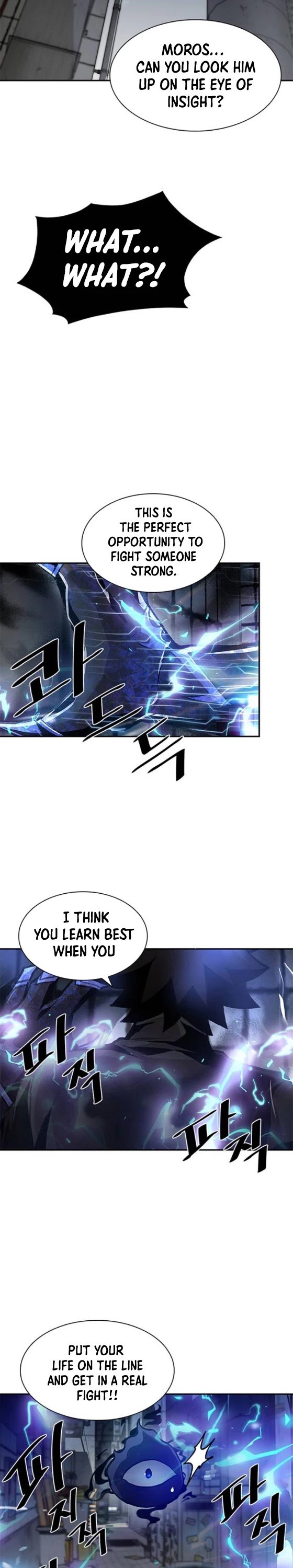 Read Villain To Kill Manga Online