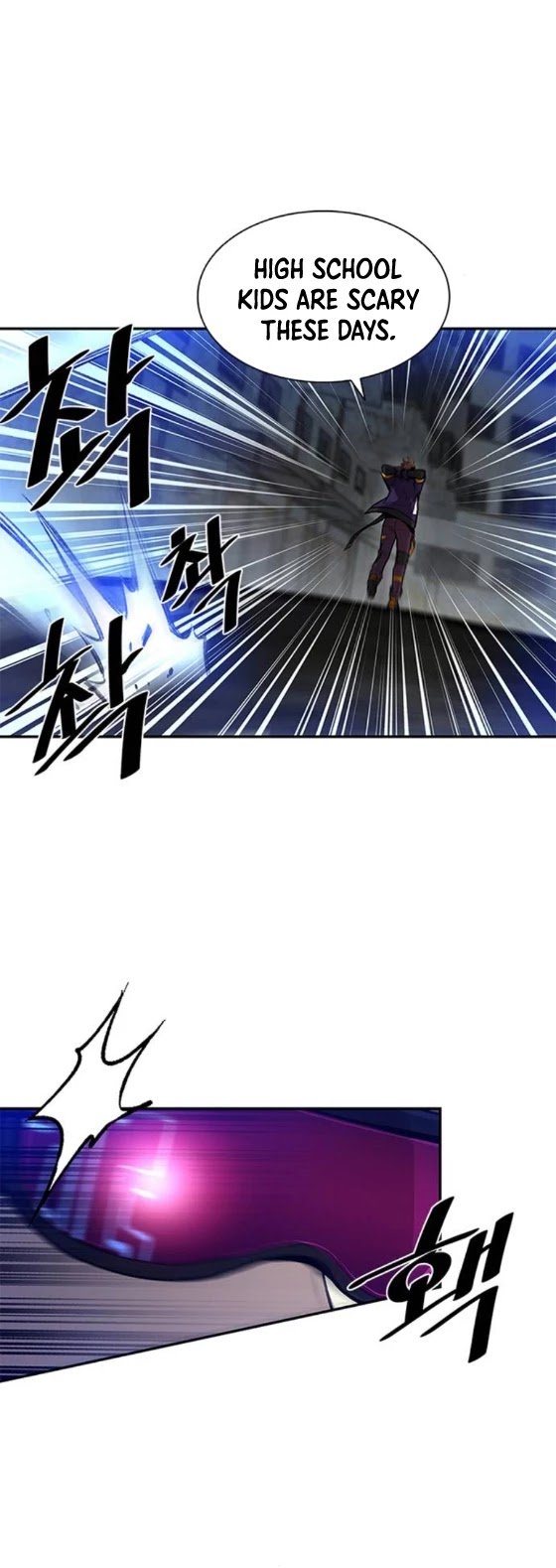 Read Villain To Kill Manga Online