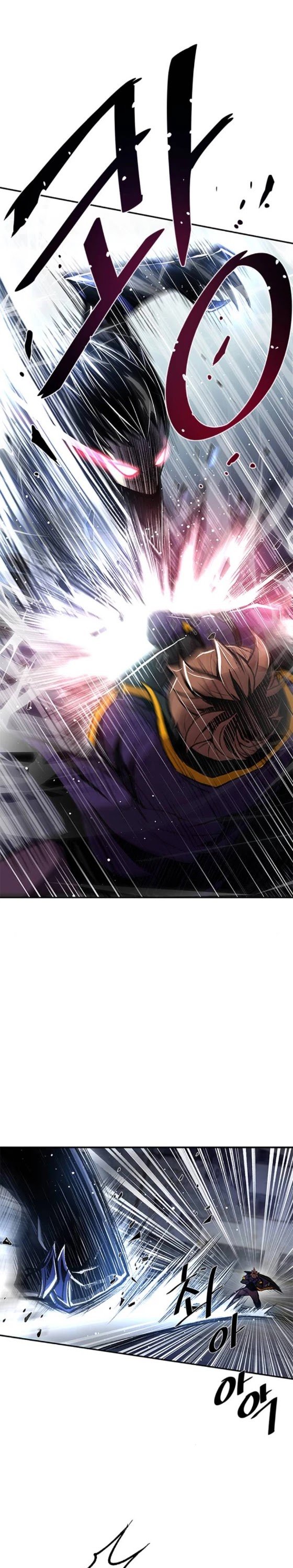 Read Villain To Kill Manga Online