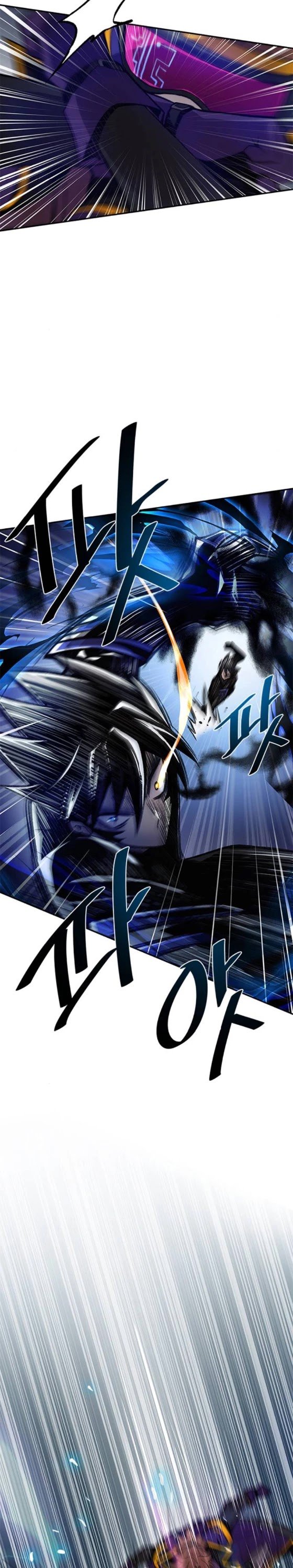Read Villain To Kill Manga Online