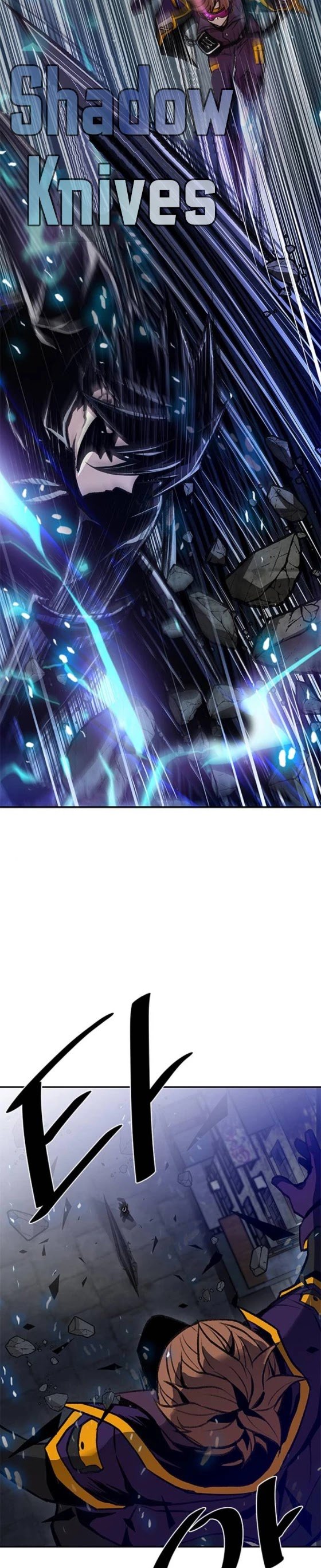 Read Villain To Kill Manga Online