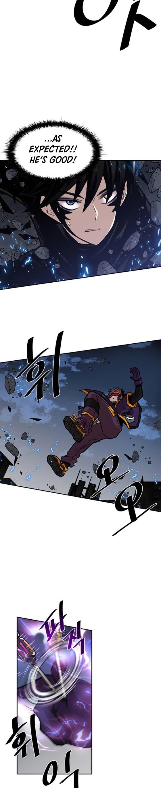 Read Villain To Kill Manga Online