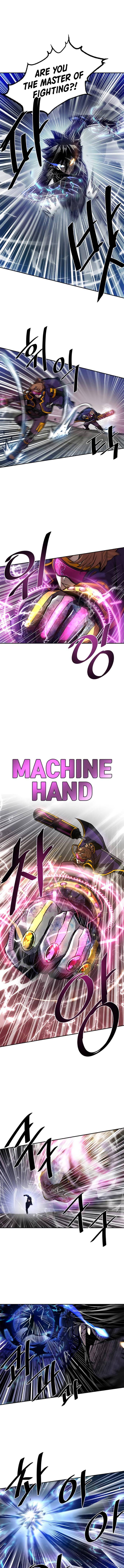 Read Villain To Kill Manga Online