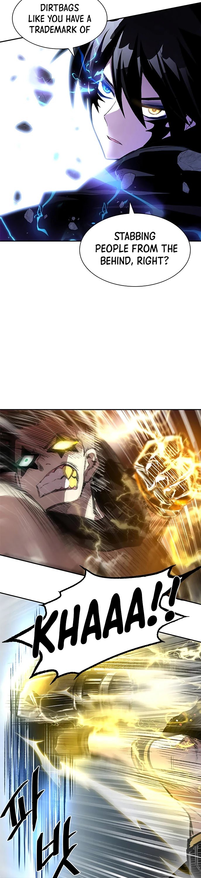 Read Villain To Kill Manga Online