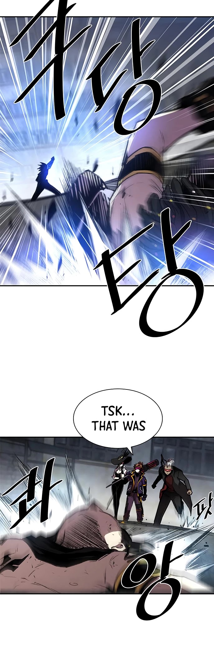 Read Villain To Kill Manga Online