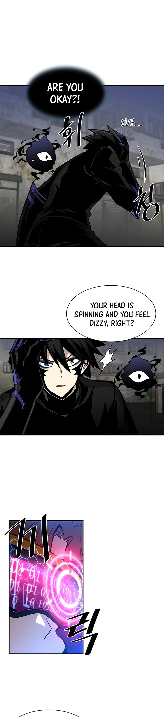 Read Villain To Kill Manga Online