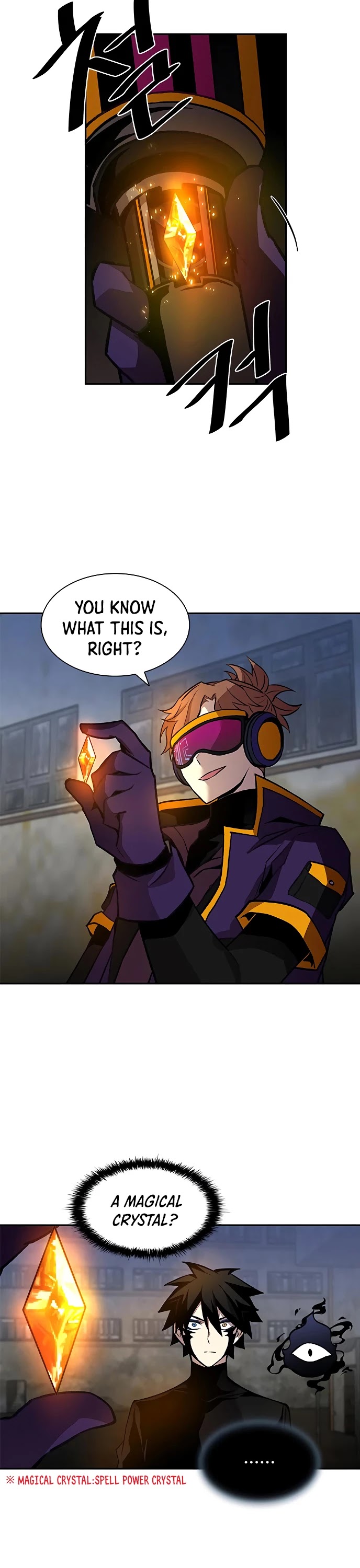 Read Villain To Kill Manga Online
