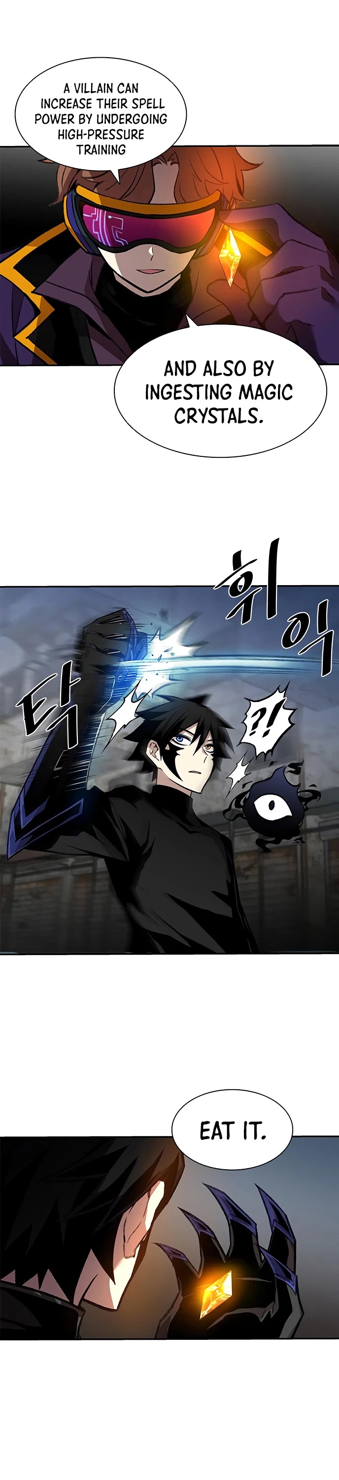 Read Villain To Kill Manga Online