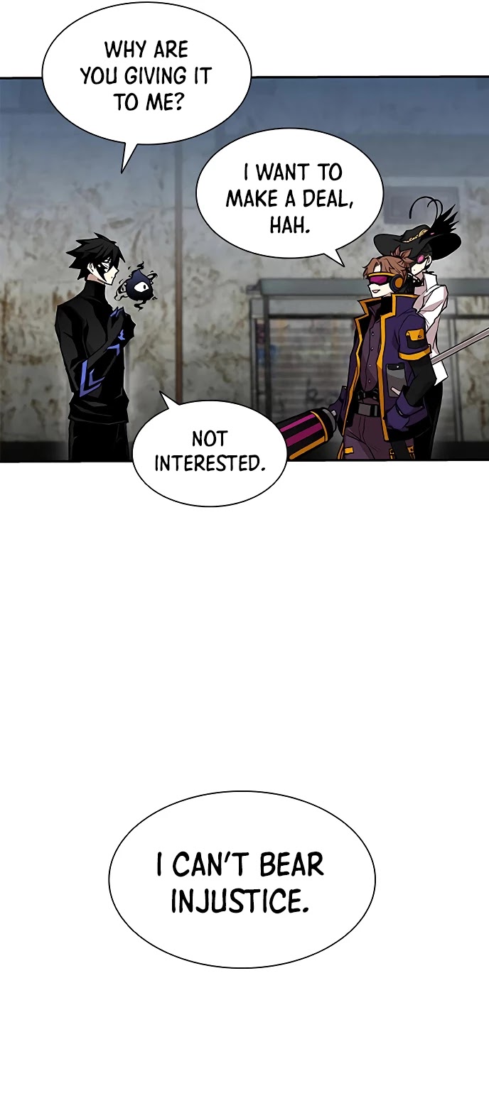 Read Villain To Kill Manga Online