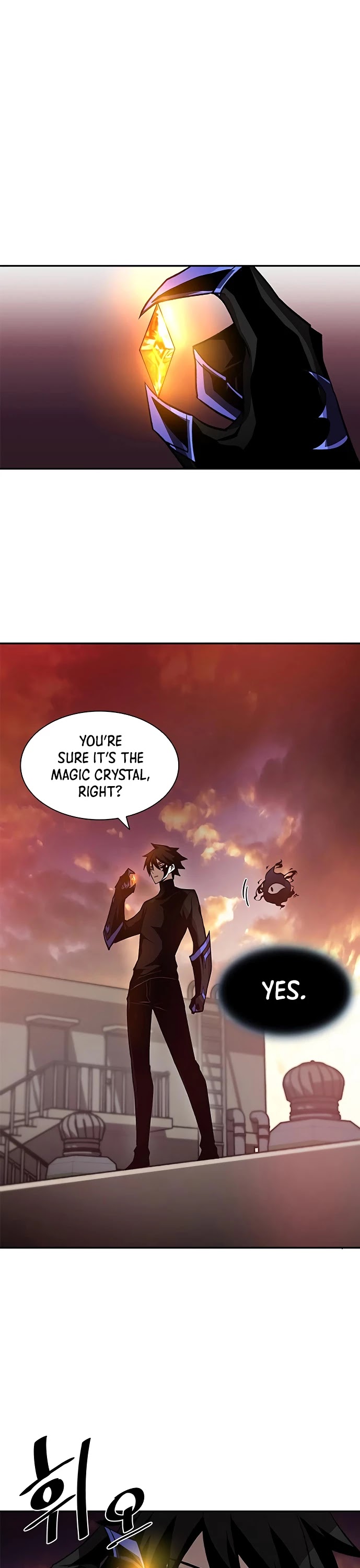 Read Villain To Kill Manga Online