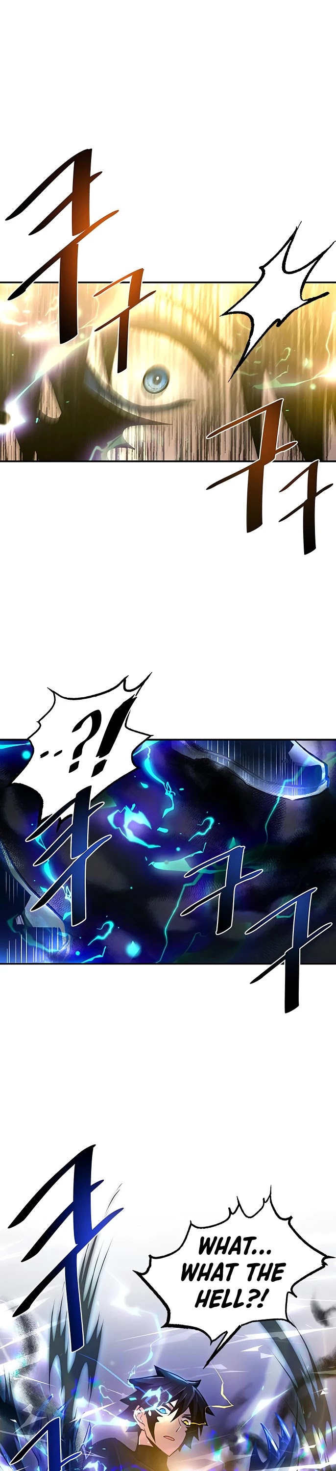 Read Villain To Kill Manga Online