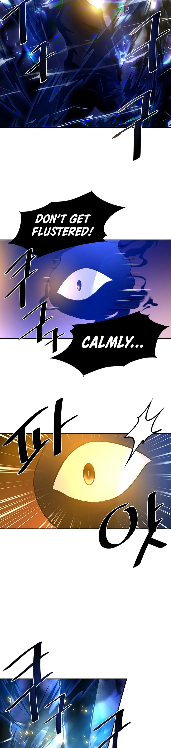 Read Villain To Kill Manga Online