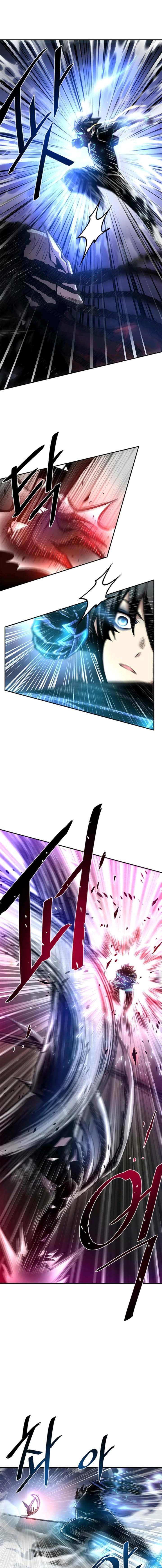 Read Villain To Kill Manga Online