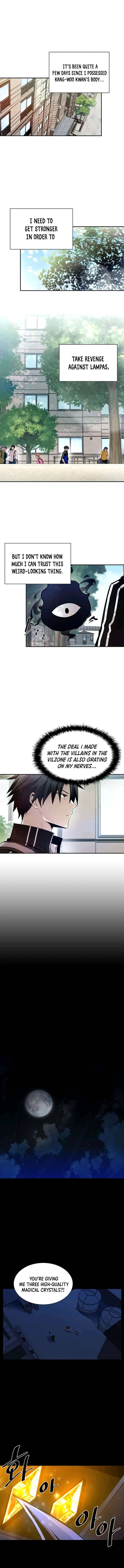 Read Villain To Kill Manga Online
