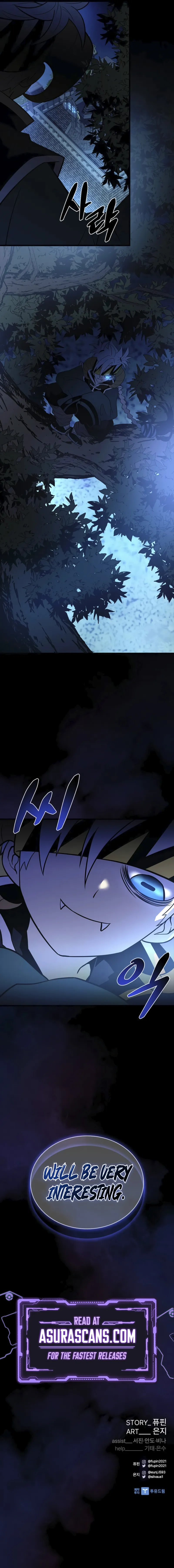 Read Villain To Kill Manga Online