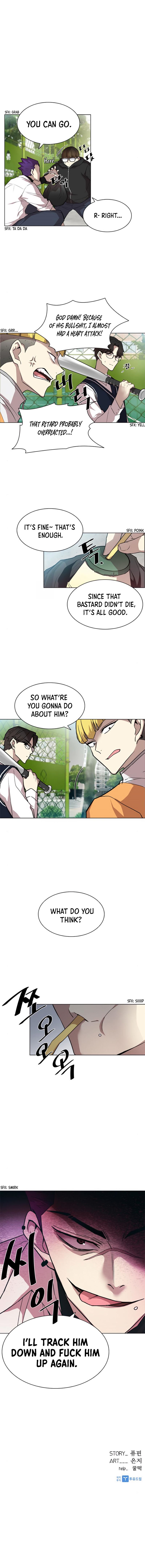 Read Villain To Kill Manga Online