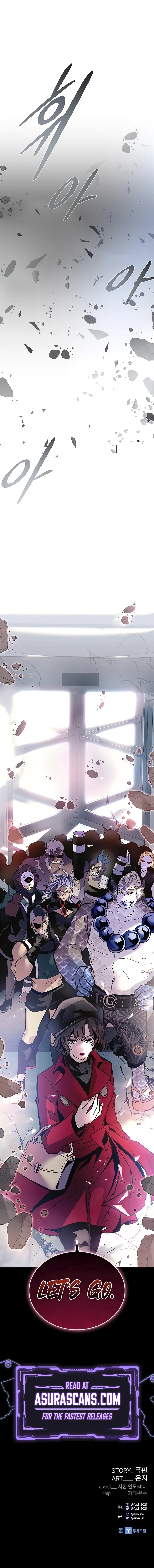 Read Villain To Kill Manga Online