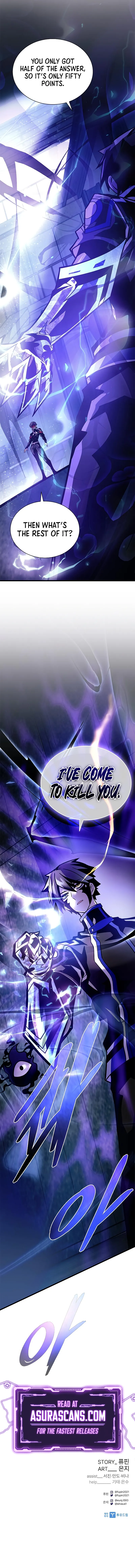 Read Villain To Kill Manga Online