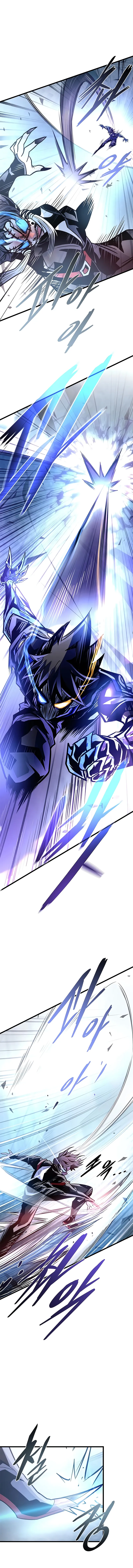 Read Villain To Kill Manga Online