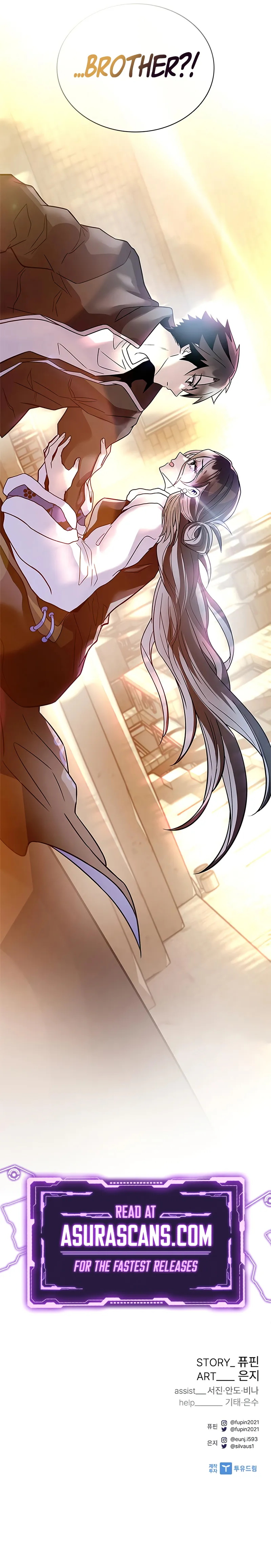 Read Villain To Kill Manga Online