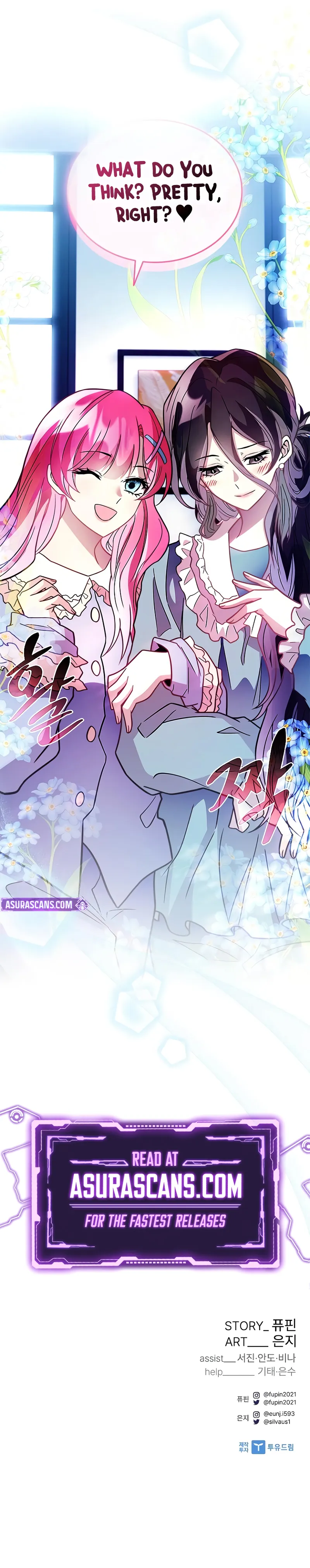 Read Villain To Kill Manga Online