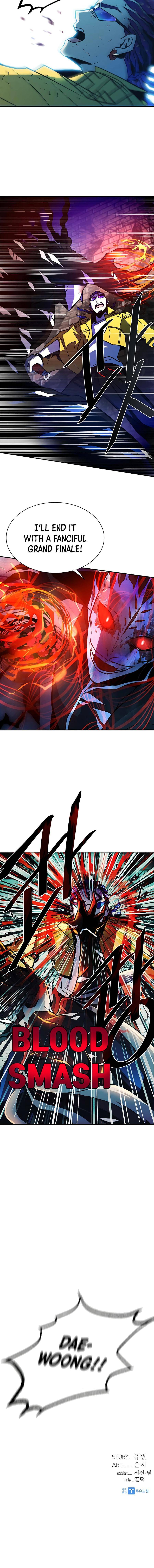 Read Villain To Kill Manga Online