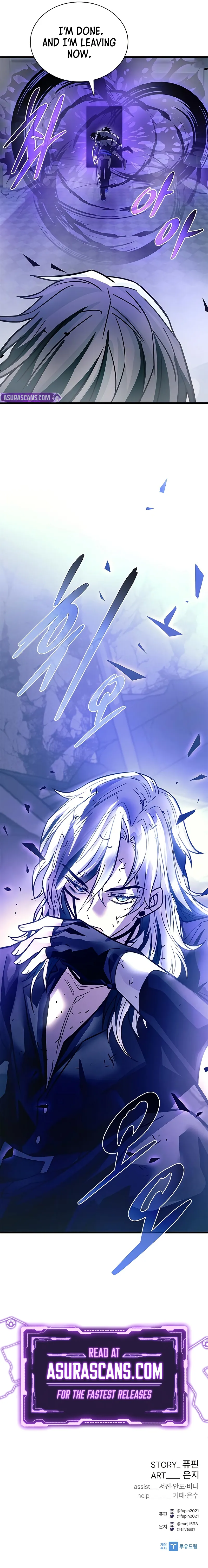 Read Villain To Kill Manga Online