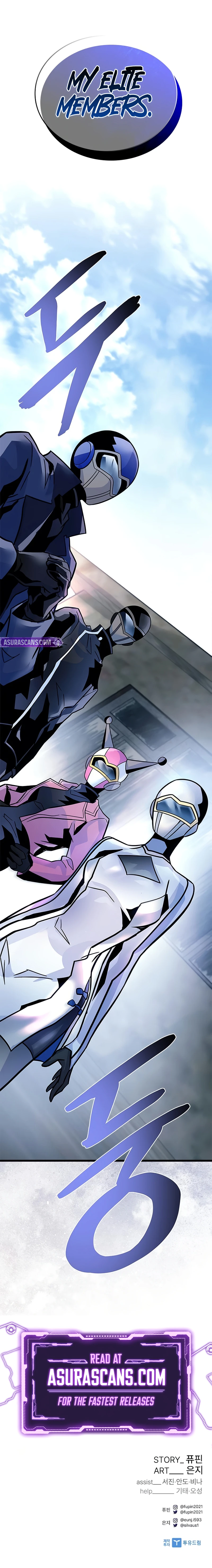 Read Villain To Kill Manga Online