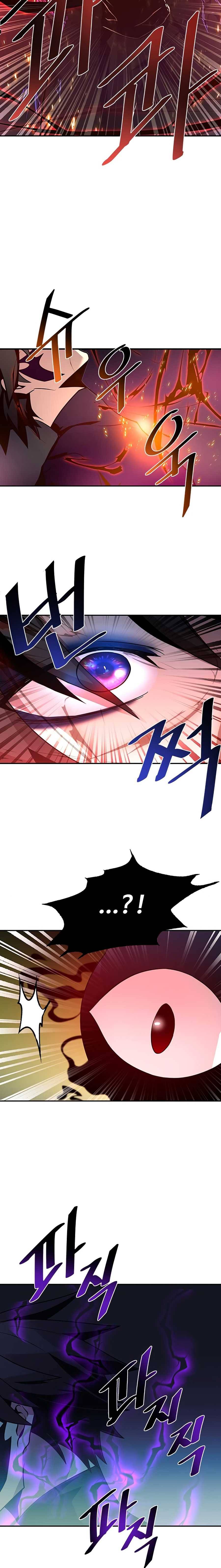Read Villain To Kill Manga Online