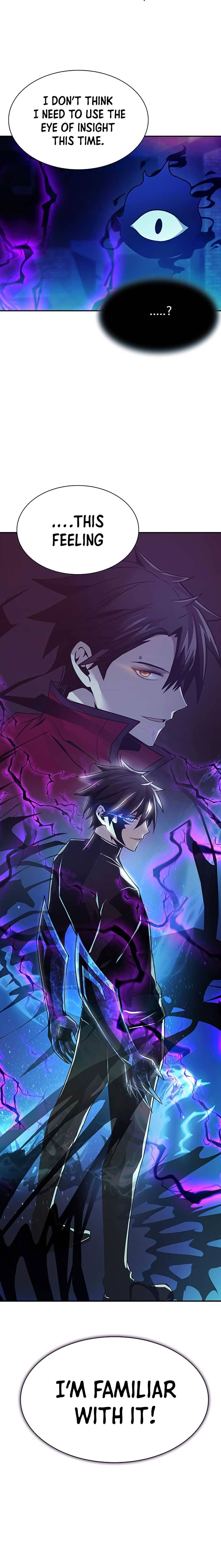 Read Villain To Kill Manga Online