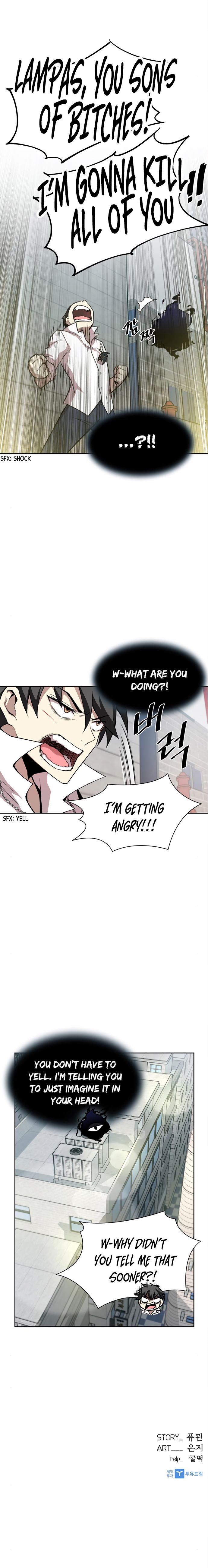 Read Villain To Kill Manga Online