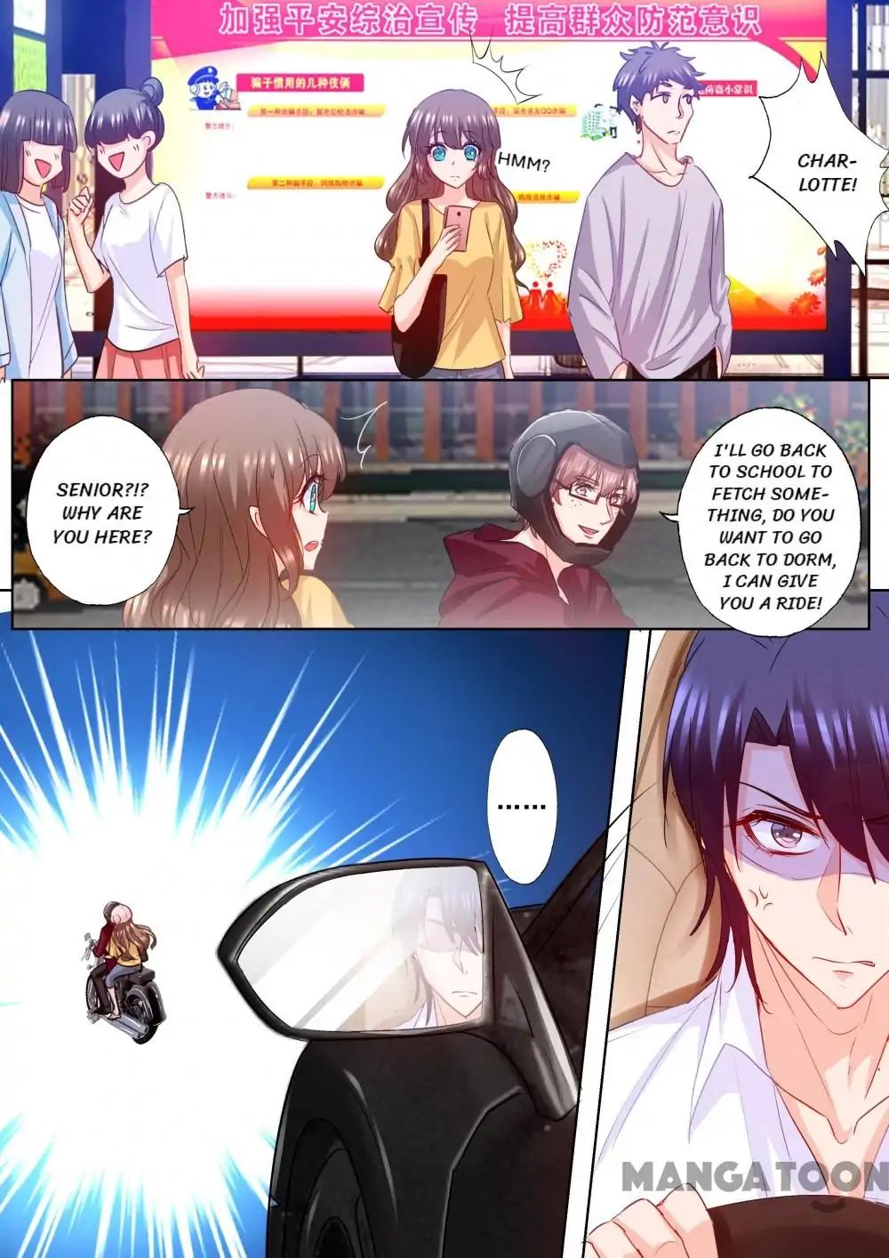 Read Warm Wedding Manga Online