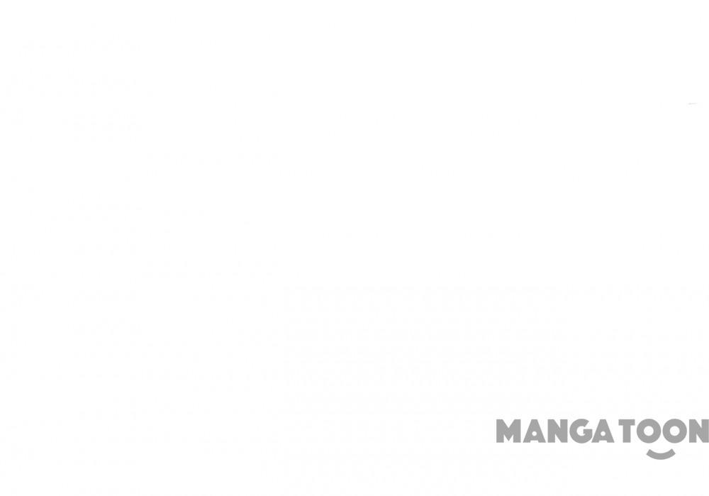 Read Warm Wedding Manga Online