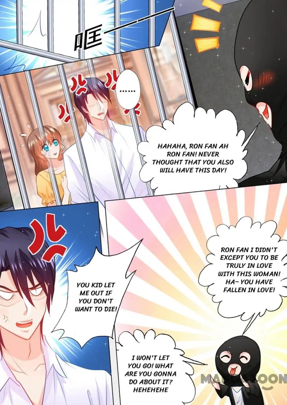 Read Warm Wedding Manga Online