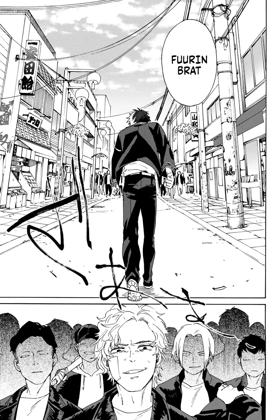 Read Wind Breaker (NII Satoru) Manga Online