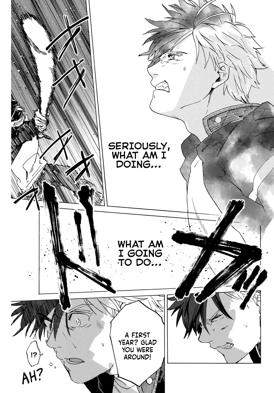 Read Wind Breaker (NII Satoru) Manga Online