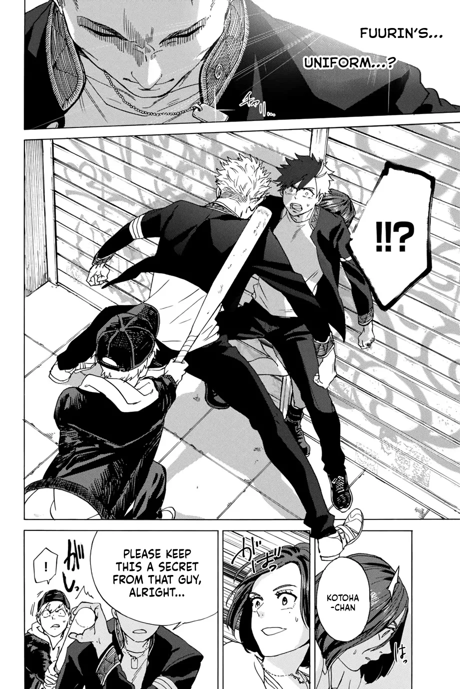 Read Wind Breaker (NII Satoru) Manga Online