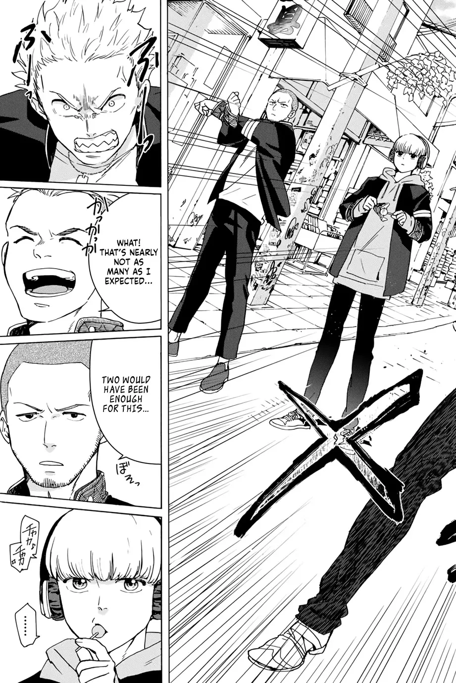 Read Wind Breaker (NII Satoru) Manga Online