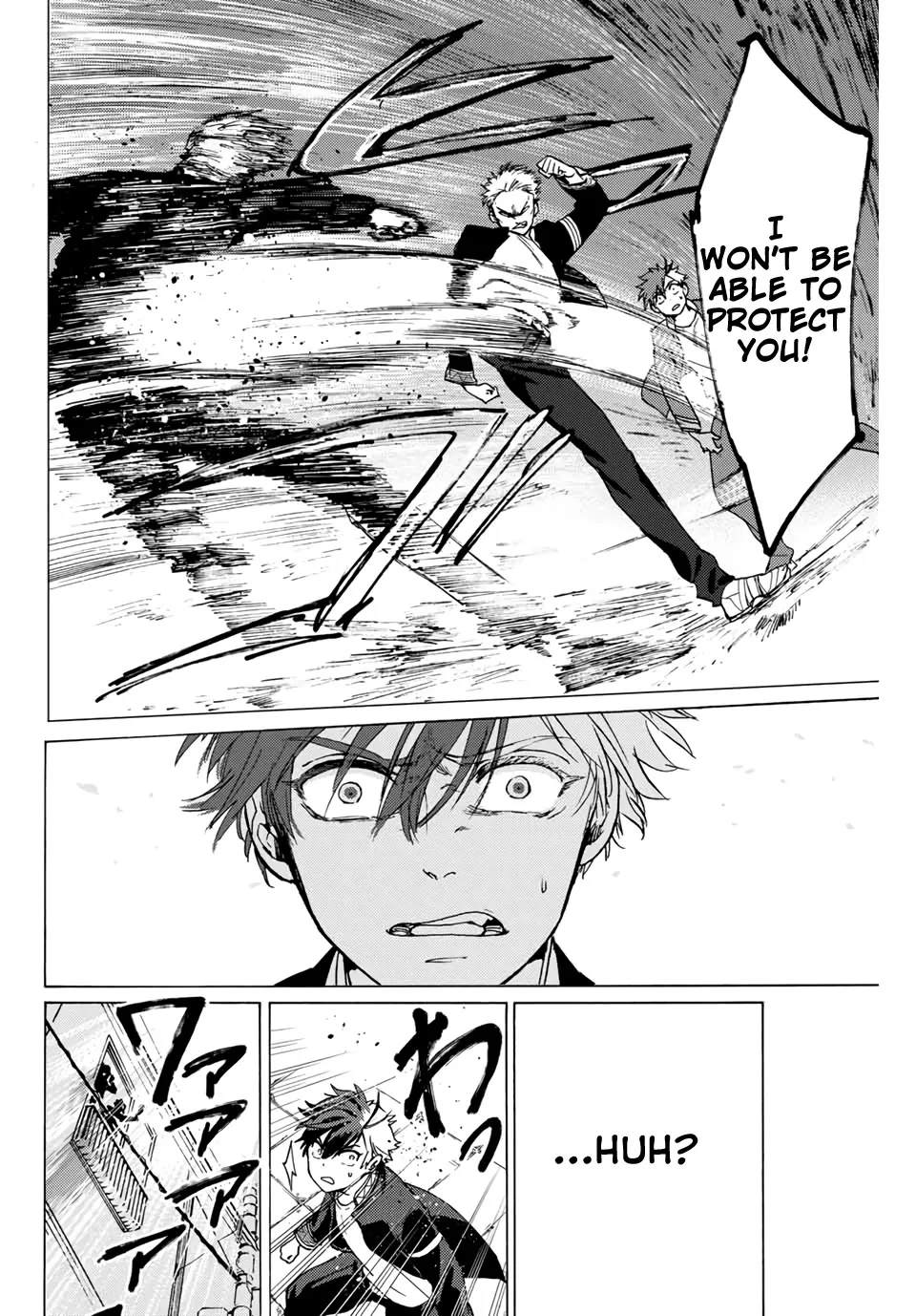 Read Wind Breaker (NII Satoru) Manga Online