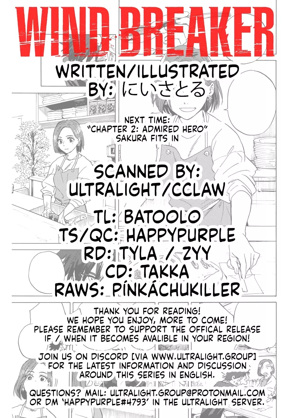 Read Wind Breaker (NII Satoru) Manga Online