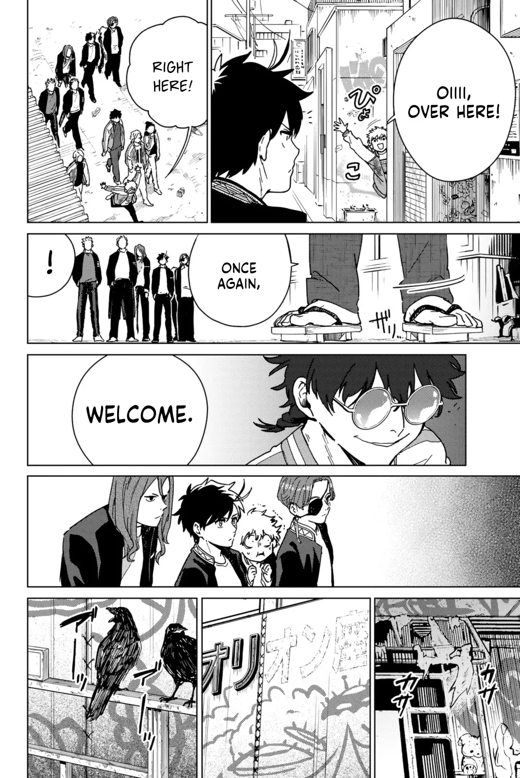 Read Wind Breaker (NII Satoru) Manga Online