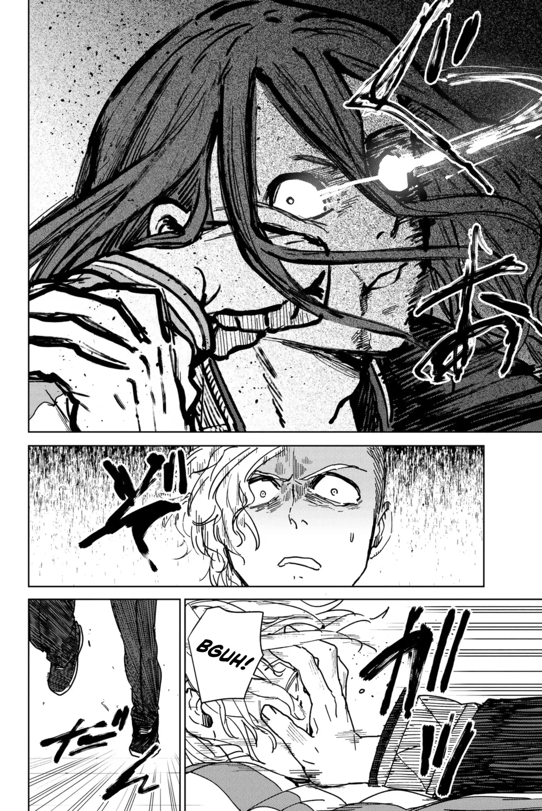 Read Wind Breaker (NII Satoru) Manga Online