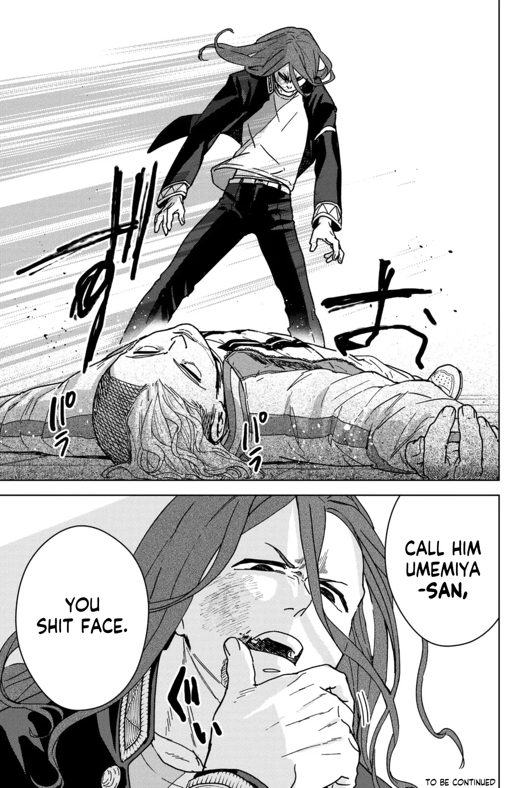 Read Wind Breaker (NII Satoru) Manga Online