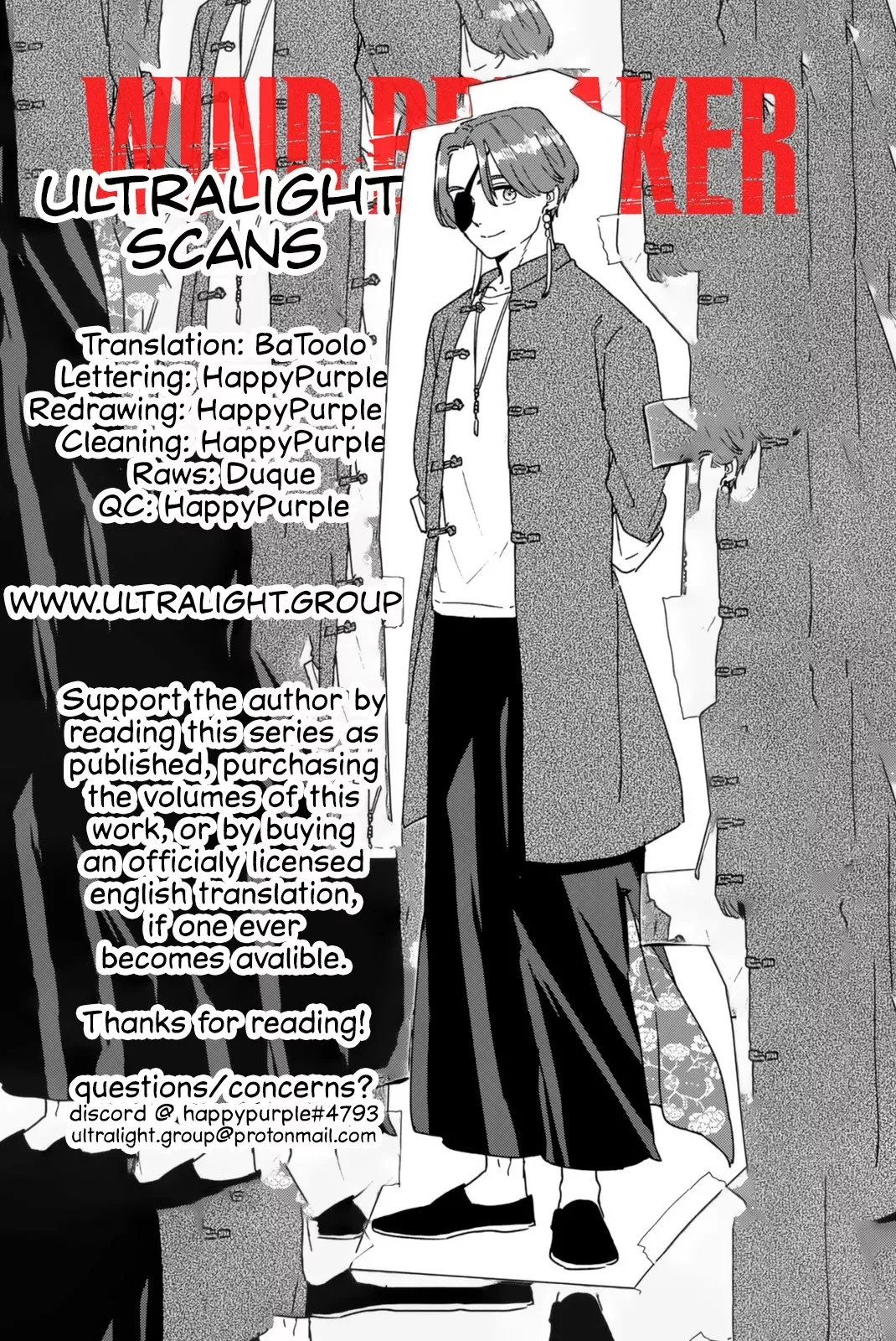 Read Wind Breaker (NII Satoru) Manga Online