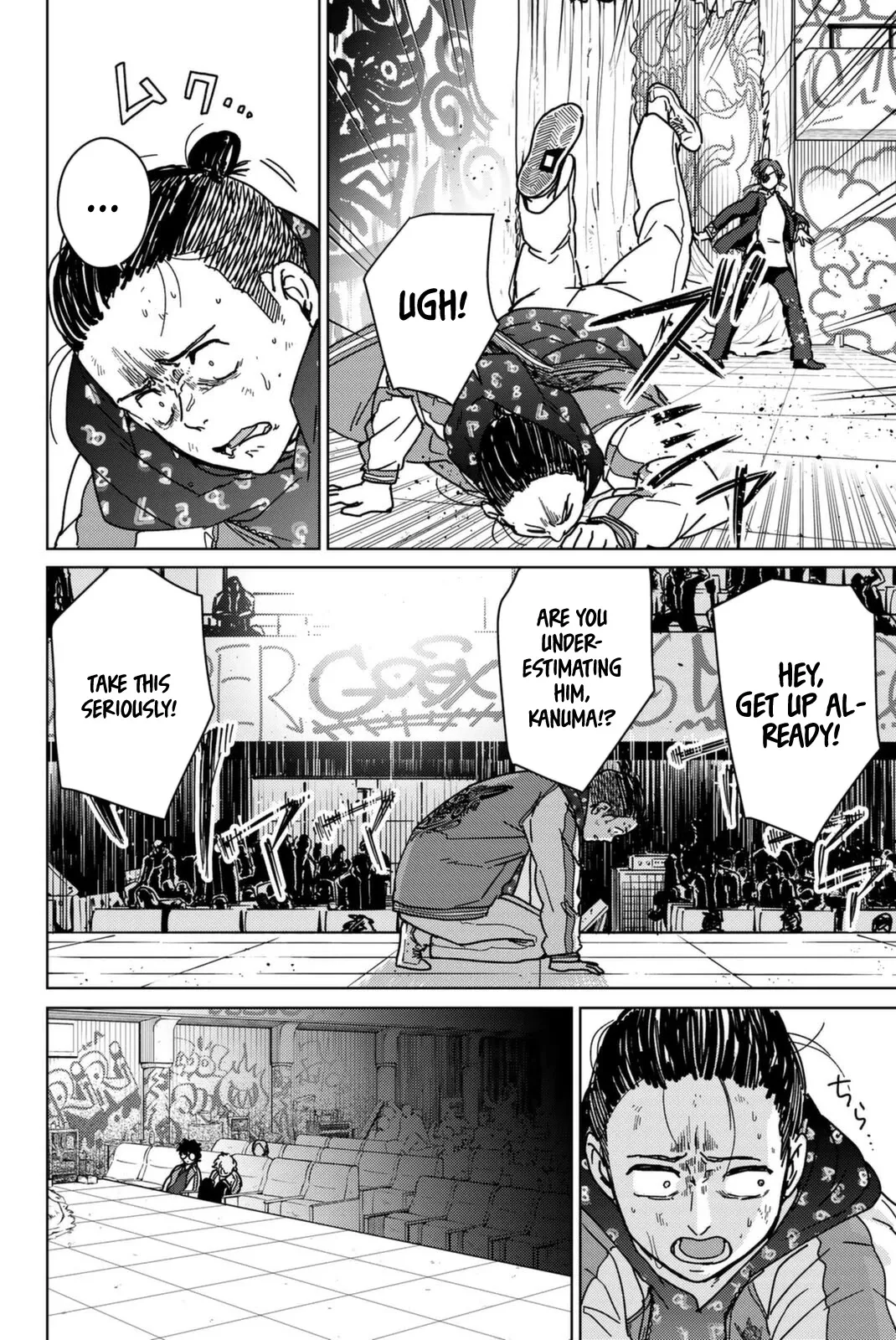 Read Wind Breaker (NII Satoru) Manga Online