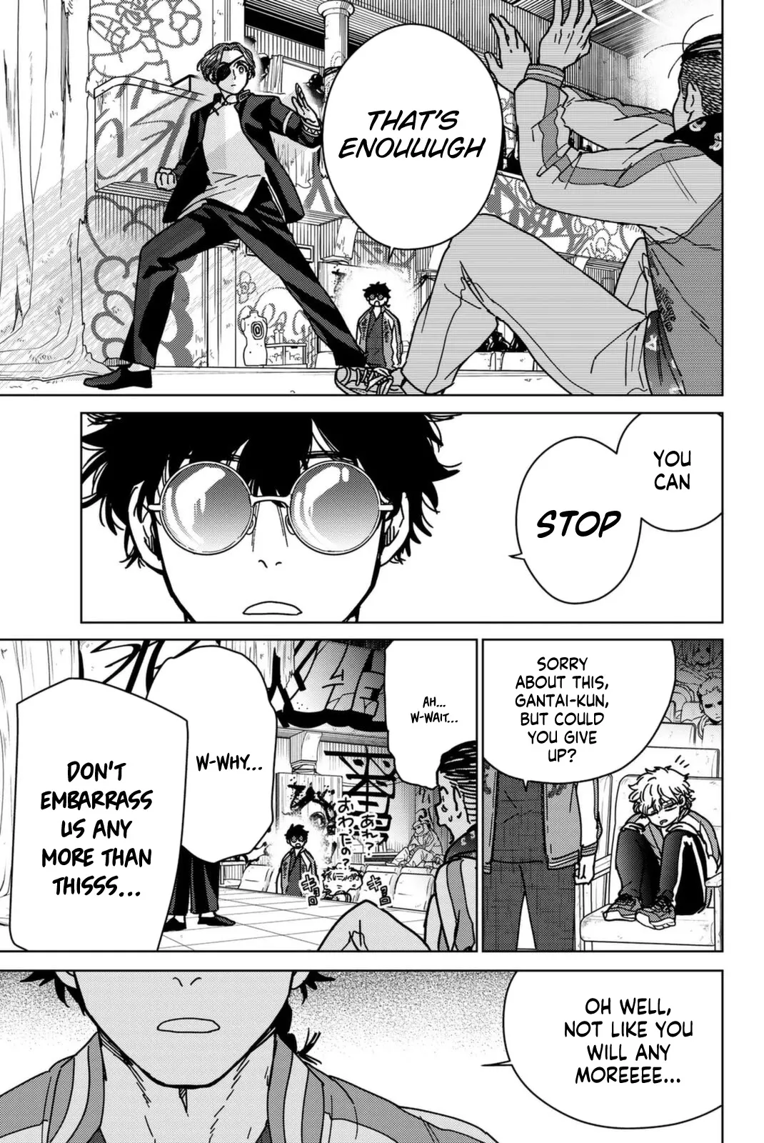 Read Wind Breaker (NII Satoru) Manga Online