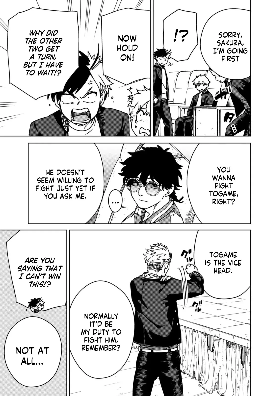 Read Wind Breaker (NII Satoru) Manga Online