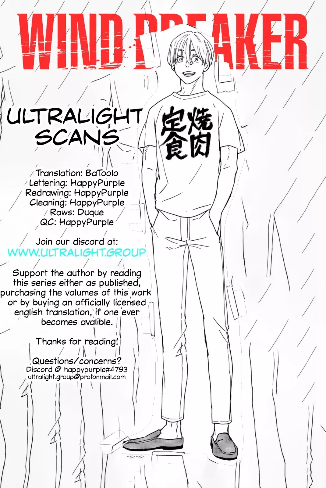 Read Wind Breaker (NII Satoru) Manga Online