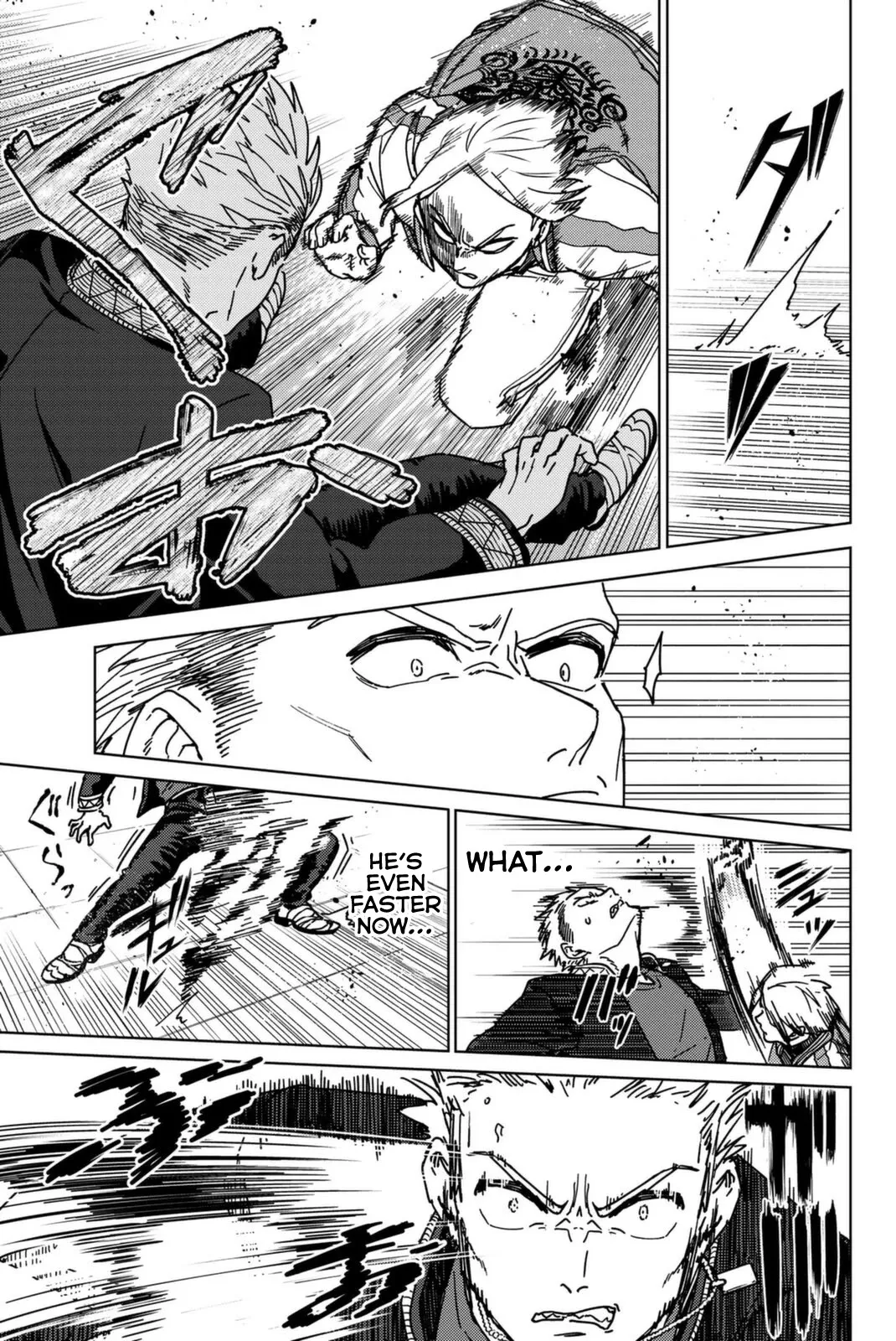 Read Wind Breaker (NII Satoru) Manga Online