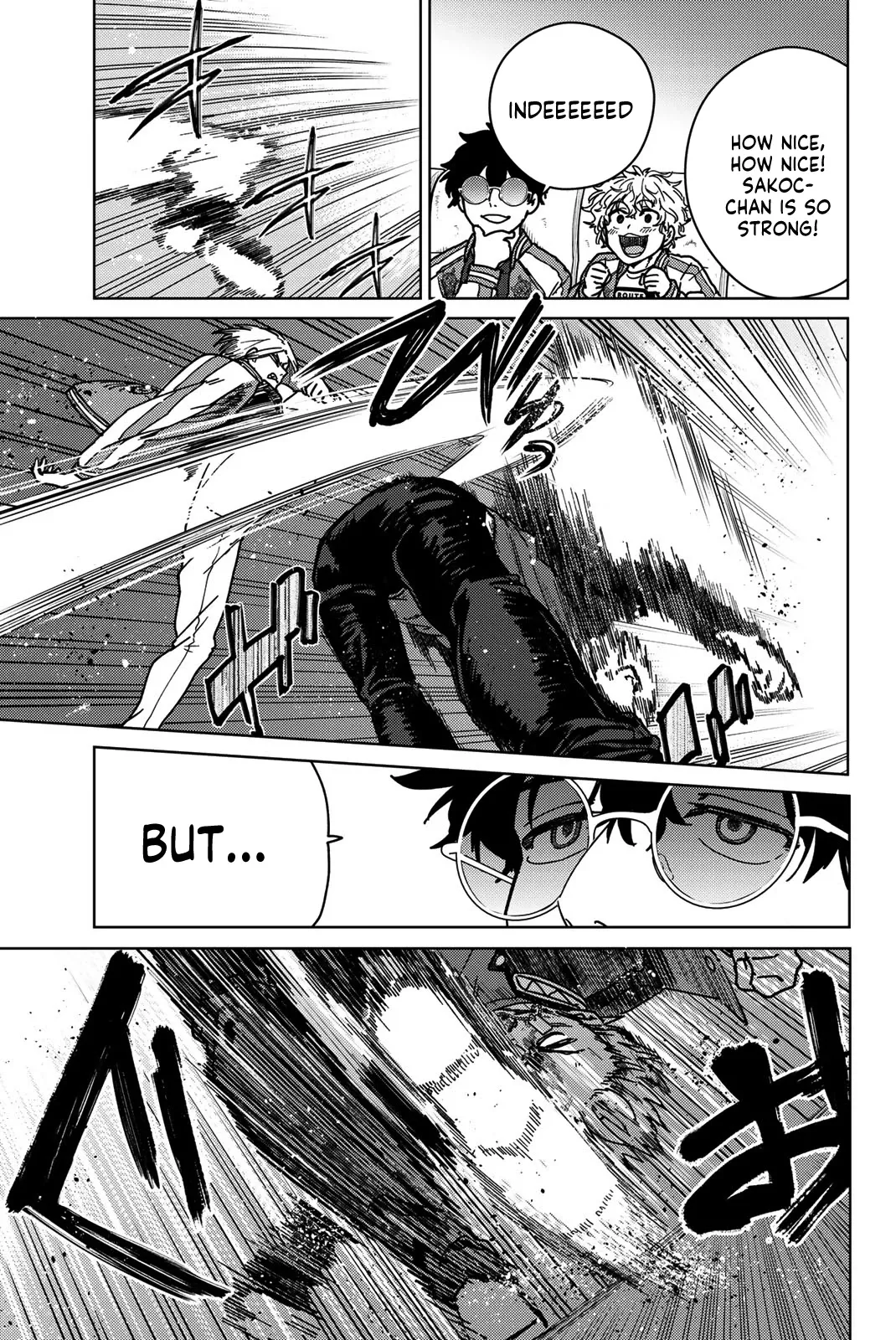 Read Wind Breaker (NII Satoru) Manga Online